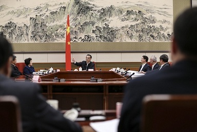 12月6日李克强总理主持召开国家科技领导小组第1次全体会议