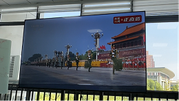 斯塔克机器人观礼九三阅兵