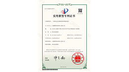 斯塔克-一种激光送丝焊接装置和焊接机器人