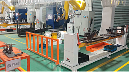 斯塔克机器人祝贺客户健身器材生产线全面投产