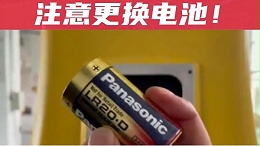 斯塔克机器人机械手电池维护指南