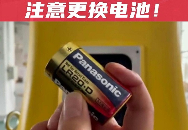 斯塔克机器人机械手电池维护指南