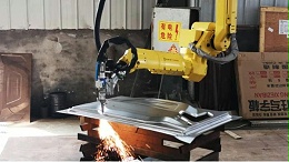 斯塔克三维激光切割机