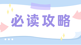 三维激光机器人是否可以继续推波助澜