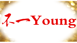 不一Young的机器人三维激光切割机