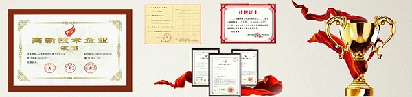 安徽斯塔克机器人有限公司
