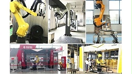 斯塔克机器人切割机