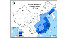 全国大风降温预报图（12月6日08时-9日08时）