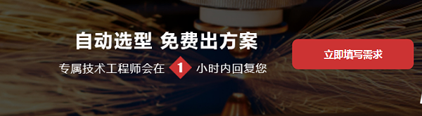 安徽斯塔克机器人完善售前售后服务