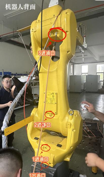 斯塔克三维激光切割机换油教程