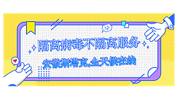 安徽斯塔克