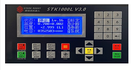 STARK三维随动技术，液晶面板显示