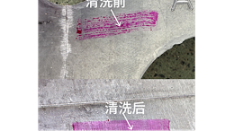 斯塔克机器人：激光清洗技术提升压铸铝表面达因值