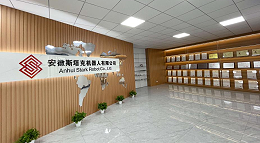 斯塔克机器人三维激光切割机