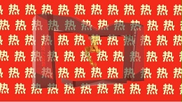 光纤激光切割机保养技巧