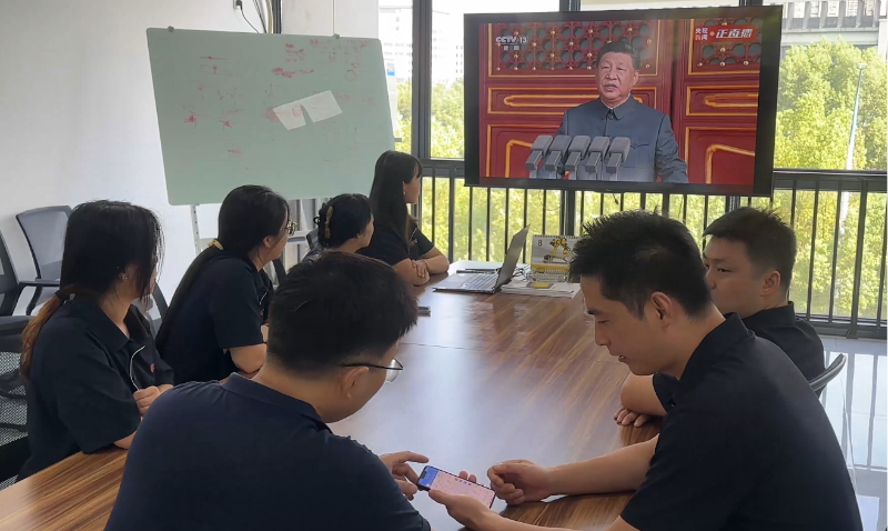观礼九三阅兵