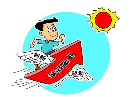 三维机器人激光切割机的发展环境和趋势