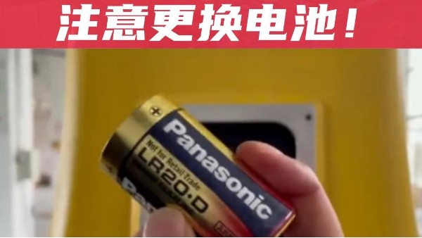 斯塔克机器人机械手电池维护指南