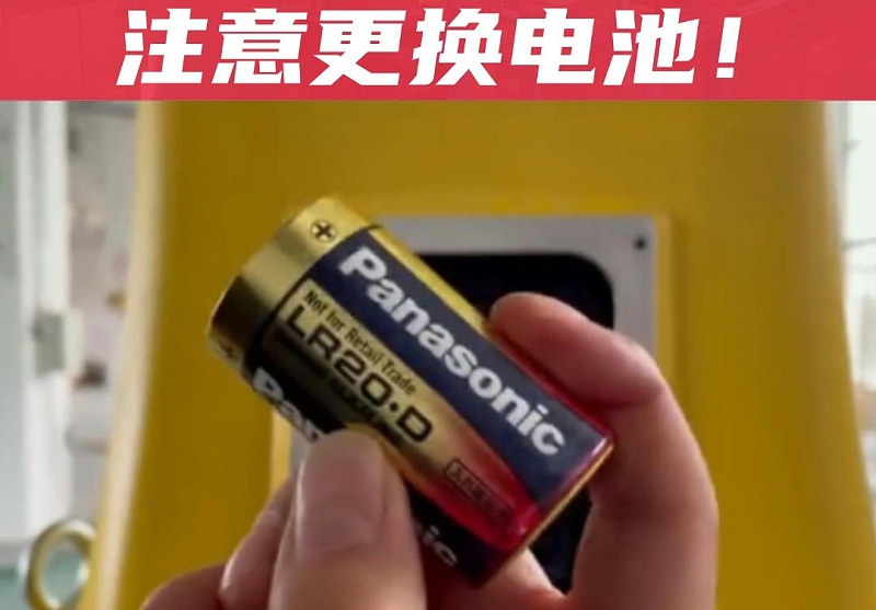 斯塔克机器人机械手电池维护指南