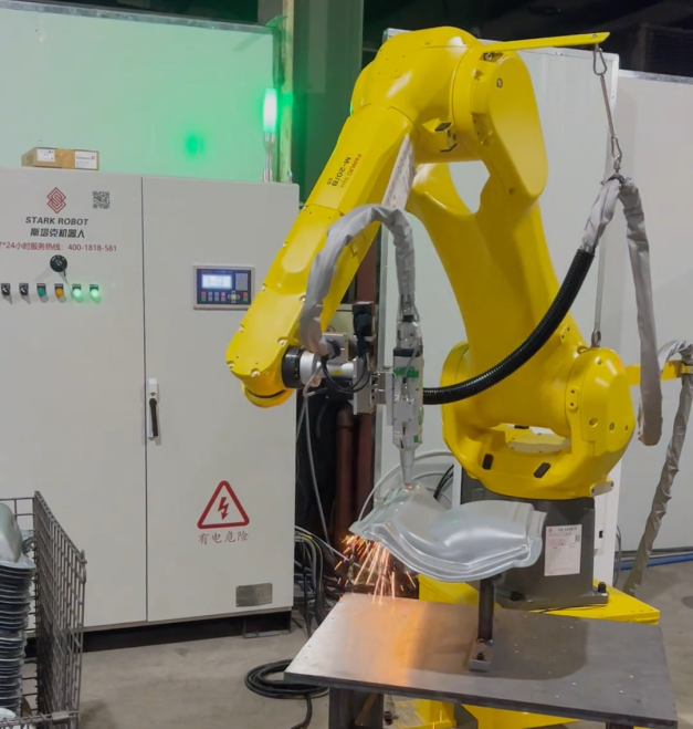 斯塔克机器人三维激光切割技术助力电动车部件制造