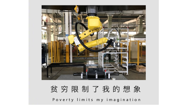 七轴联动异型管激光切割机来了，超乎想象！