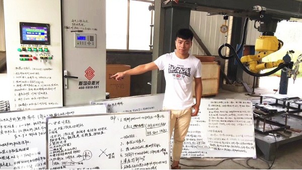 三维激光切割机优化技巧
