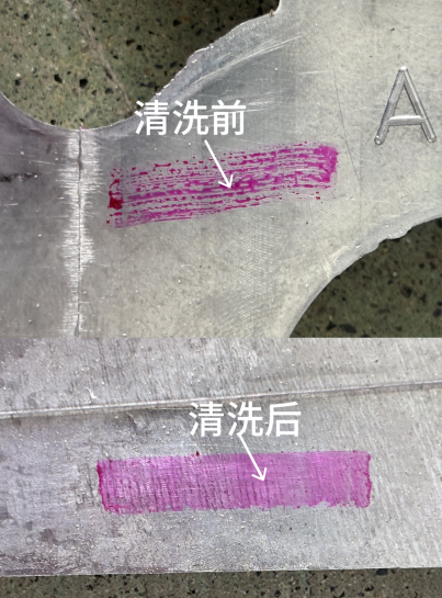 斯塔克机器人：激光清洗技术提升压铸铝表面达因值