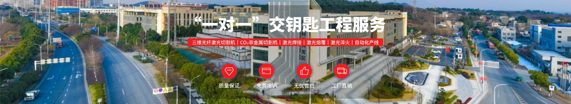 安徽斯塔克机器人服务宗旨